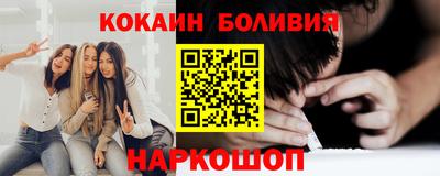 скорость Ярославль