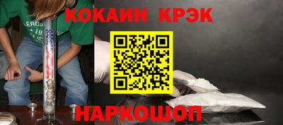 скорость Ярославль