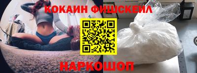 кристаллы Ярцево