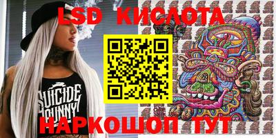 скорость Ярославль