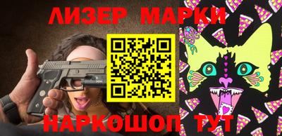 скорость Ярославль
