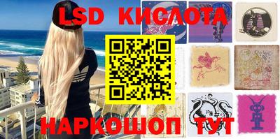 кристаллы Ярцево