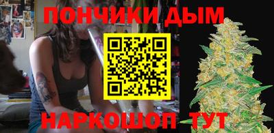 скорость Ярославль