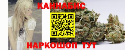 скорость Ярославль