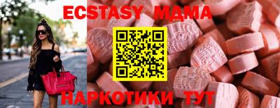 гашишное масло Янаул