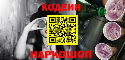скорость Ярославль