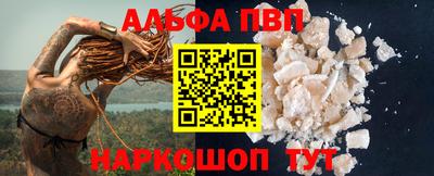 скорость Ярославль