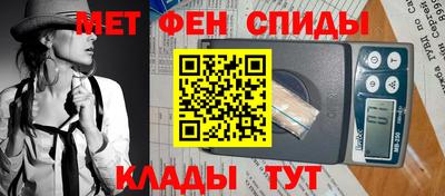 скорость Ярославль