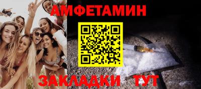 скорость Ярославль