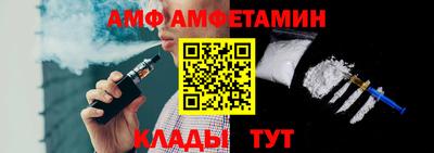 скорость Ярославль