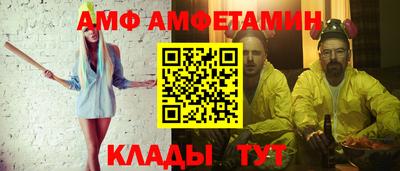 гашишное масло Янаул