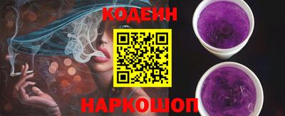 скорость Ярославль