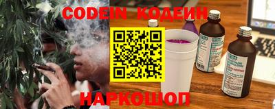 кристаллы Ярцево