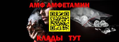 скорость Ярославль