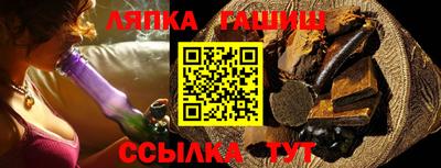 кристаллы Ярцево