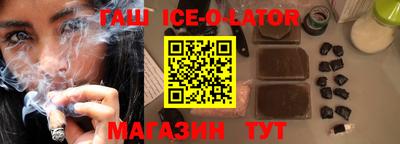 скорость Ярославль