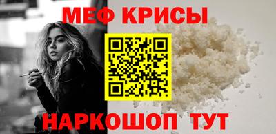 марки nbome Ангарск